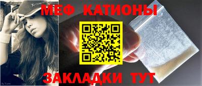 герыч Партизанск