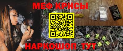 гашик Первоуральск