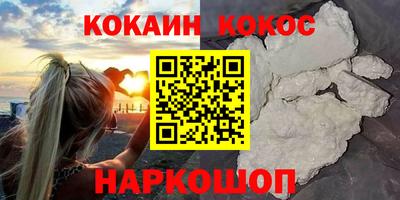 индика Пыть-Ях