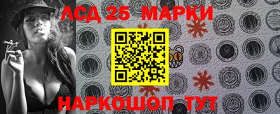 гашик Первоуральск