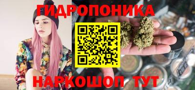 герыч Партизанск