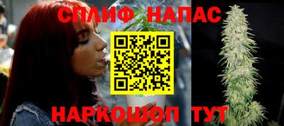 герыч Партизанск