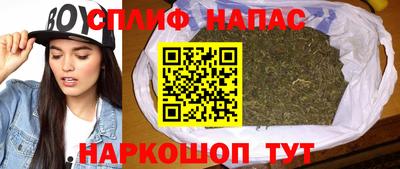 герыч Партизанск