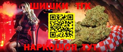 герыч Партизанск