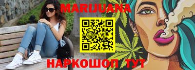 гашик Первоуральск