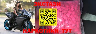 марихуана Пенза