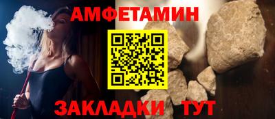 марихуана Пенза