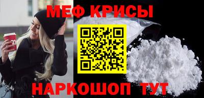 марихуана Пенза